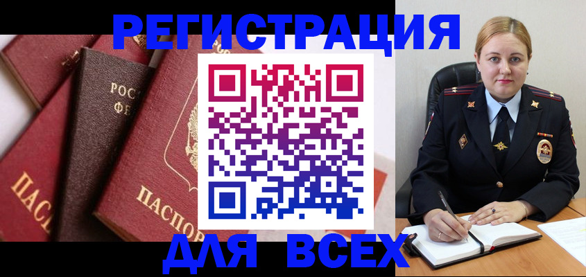 форма 3 в Дятьково